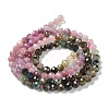 Natural Multicolor Tourmaline Beads Strands G-P514-A04-03-3