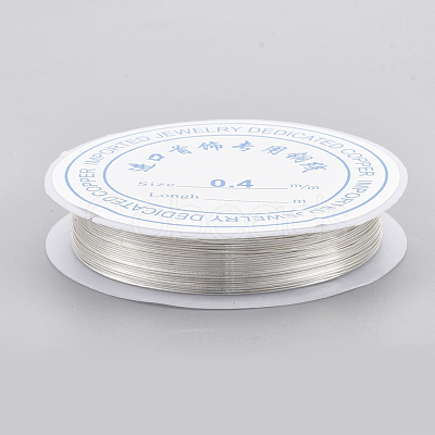 Round Copper Jewelry Wire CWIR-Q006-0.2mm-S-1