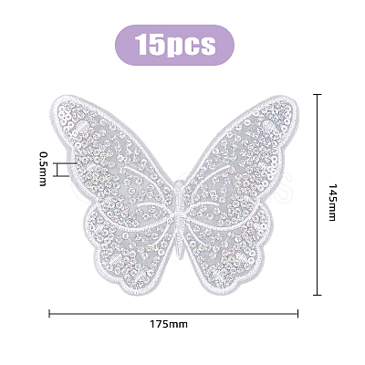 Computerized Embroidery Cloth Iron on/Sew on Patches DIY-HY0001-56-1