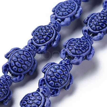 Glazed Porcelain Beads PORC-Q265-007D-1