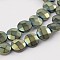 Electroplated Non-magnetic Synthetic Hematite Flat Round Bead Strands, Faceted, Green Plated, 8x3.5mm, Hole: 1mm, about 51pcs/strand, 15.74 inch