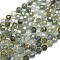 Natural Gemstone Beads Strands, with Seed Beads, Faceted, Flat Round, 6~6.5x4mm, Hole: 1mm, about 50pcs/strand, 15.35''(39cm)