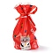 Plastic Baking Bags, Drawstring Bags, for Christmas Wedding Party Birthday Engagement Holiday Favor, Rectangle, Red, Cat Pattern, 22.3x15.1cm, about 45~50pcs/bag