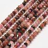 Natural Multicolor Tourmaline Bead Strands G-P279-77-3mm-1