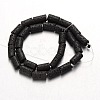 Synthetic Lava Rock Bead Strands G-N0118-18-2