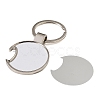 Football Alloy Sublimation Blanks Keychains AL-CBAF9A1-01P-2