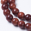 Natural Wood Beads Strands WOOD-J001-04-8mm-3