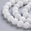 Natural Rainbow Moonstone Beads Strands X-G-C068-8mm-1-3