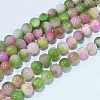 Jade Beads Strands G-D264-8mm-XH08-2