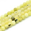 Natural Quartz Beads Strands G-N355-6mm-53-1