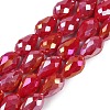 Opaque Solid Color Electroplate Glass Beads Strands LS-EGLA-N013-P6mm-B07-1