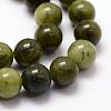 Natural Chinese Jade Beads Strands G-F363-4mm-3