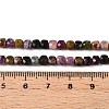 Natural Multicolor Tourmaline Beads Strands G-N342-109B-5
