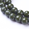 Natural Hokutolite Beads Strands G-D871-8mm-03-3