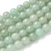 Natural Green Aventurine Beads Strands LS-G-F591-16-2