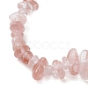 Cherry Quartz Glass Anklets AJEW-AN00592-05-3