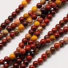Natural Mookaite Round Bead Strands X-G-A130-2mm-15-1