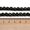 Natural Yellow Blue Tiger Eye(Dyed & Heated) Bead Strands G-P230-07-6mm-AB-01-3