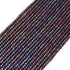 Electroplate Glass Beads Strands GL-CBAA615-01H-1