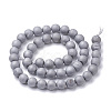 Electroplate Natural Druzy Geode Weathered Agate Beads Strands G-S284-8mm-07-2