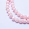 Natural Mashan Jade Beads Strands X-DJAD-6D-02-2
