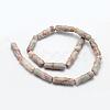 Natural Red Netstone Beads Strands G-F518-13-2