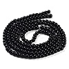 Glass Pearl Beads Strands HY-4D-B20-4
