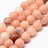 Natural Pink Aventurine Beads Strands G-P257-05-8mm-1