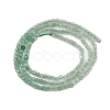 Natural Green Aventurine Beads Strands G-P457-B01-54-3