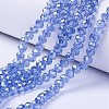 Electroplate Glass Beads Strands EGLA-A034-T1mm-A17-1