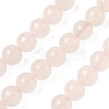 Natural Pink Mangano Calcite Beads Strands G-L505-09-8mm-1