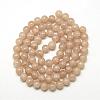 Baking Paint Crackle Glass Bead Strands DGLA-Q023-4mm-YS25-2