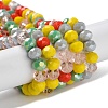 Glass Beads Strands EGLA-A034-M8mm-44-2