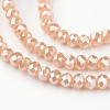 Electroplate Glass Beads Strands EGLA-P018-3mm-FR-A05-1