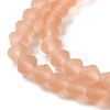 Imitate Austrian Crystal Frosted Glass Beads Strands EGLA-A039-T3mm-MD15-3
