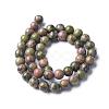 Gemstone Beads Strands GSR6mmC043-2