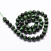 Natural Tiger Eye Bead Strands G-G735-23-6mm-01-2