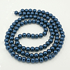 Glass Pearl Beads Strands X-HY-3D-B72-2