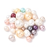 Shell Pearl Beads BSHE-XCP0001-69-1