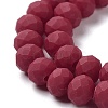 Glass Beads Strands EGLA-A034-P2mm-MD02-4