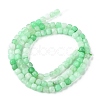 Natural Chrysoprase Beads Strands G-F748-F01-01A-3