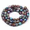 Natural Regalite/Imperial Jasper/Sea Sediment Jasper Beads Strands G-Z008-01B-2