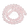 Natural Rose Quartz Beads Strands G-F792-C10-06-3