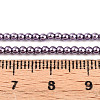 Baking Paint Pearlized Glass Pearl Bead Strands HY-N002-2mm-A14-5