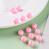 Opaque Acrylic Beads X-MACR-S370-C10mm-A01-6
