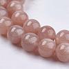 Natural Sunstone Beads Strands G-J157-8mm-07-5