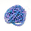 Baking Paint Glass Beads Strands X-DGLA-Q023-8mm-DB72-3