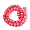 Dyed Natural White Jade Beads Strands G-T138-S16-2
