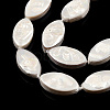 Plating Natural Freshwater Shell Beads Strands SHEL-N026-228-3