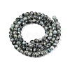 Dyed Natural White Jade Beads Strands G-T140-4mm-B03-3